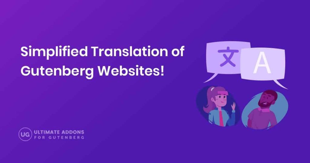 Translate Content Created with Spectra