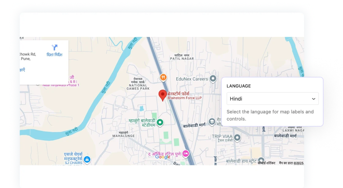 Multiple Language Options Multiple Language Options