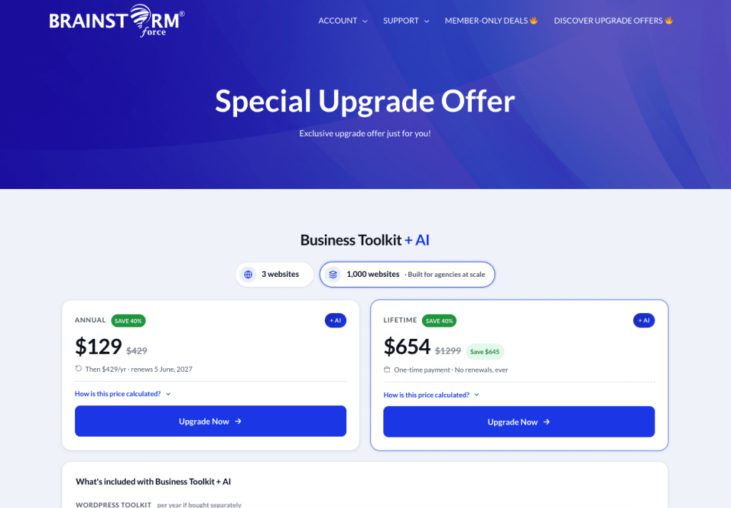 How Do License Upgrades Work? store upgrade page